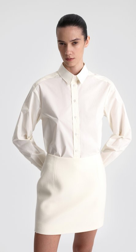 Рубашка приталенная