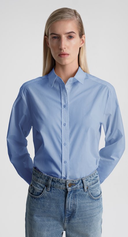 Рубашка приталенная